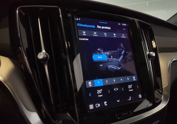Volvo V60 cena 204900 przebieg: 24600, rok produkcji 2023 z Złoczew małe 781